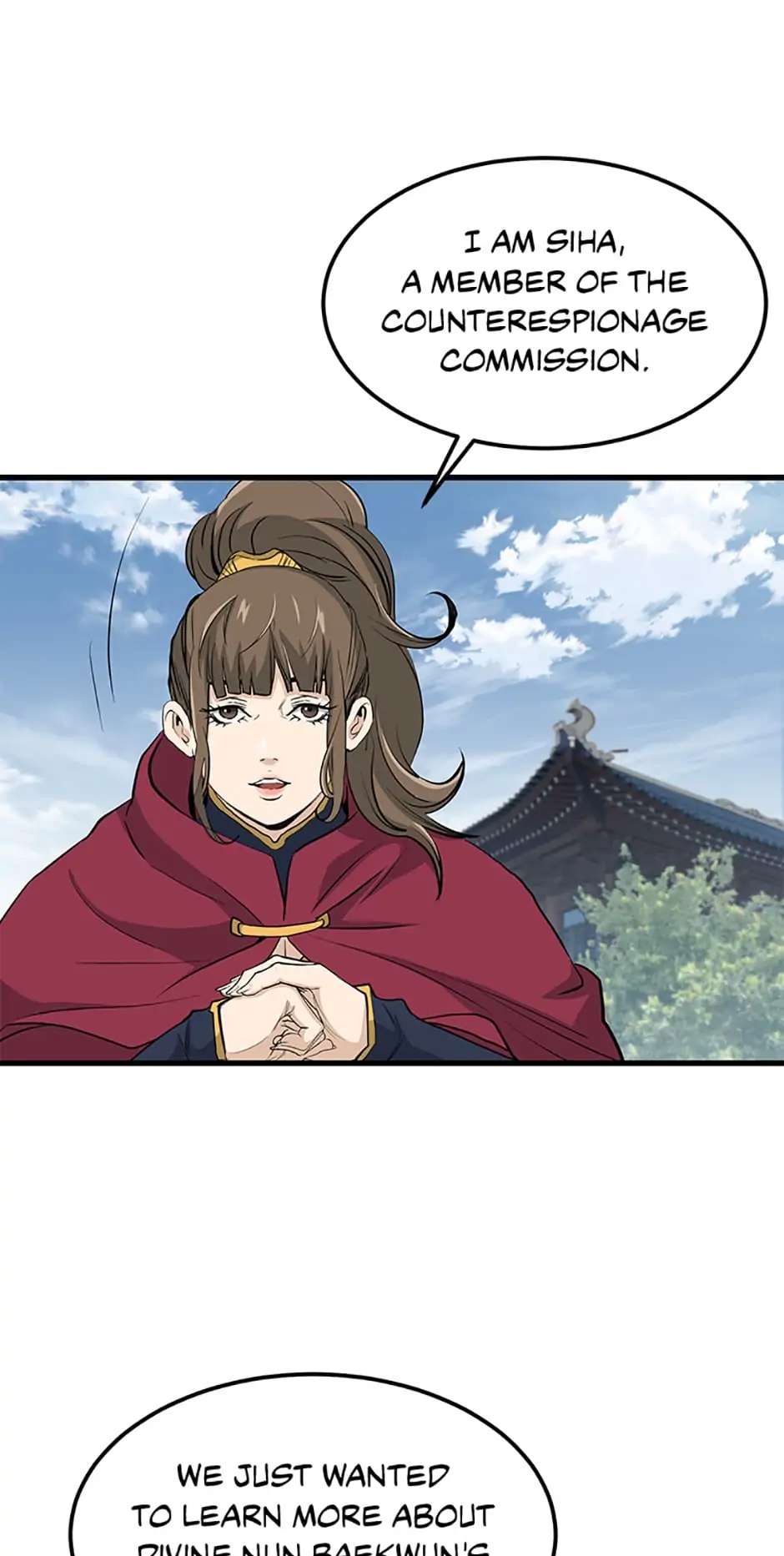 Grand General Chapter 82 - Page 2