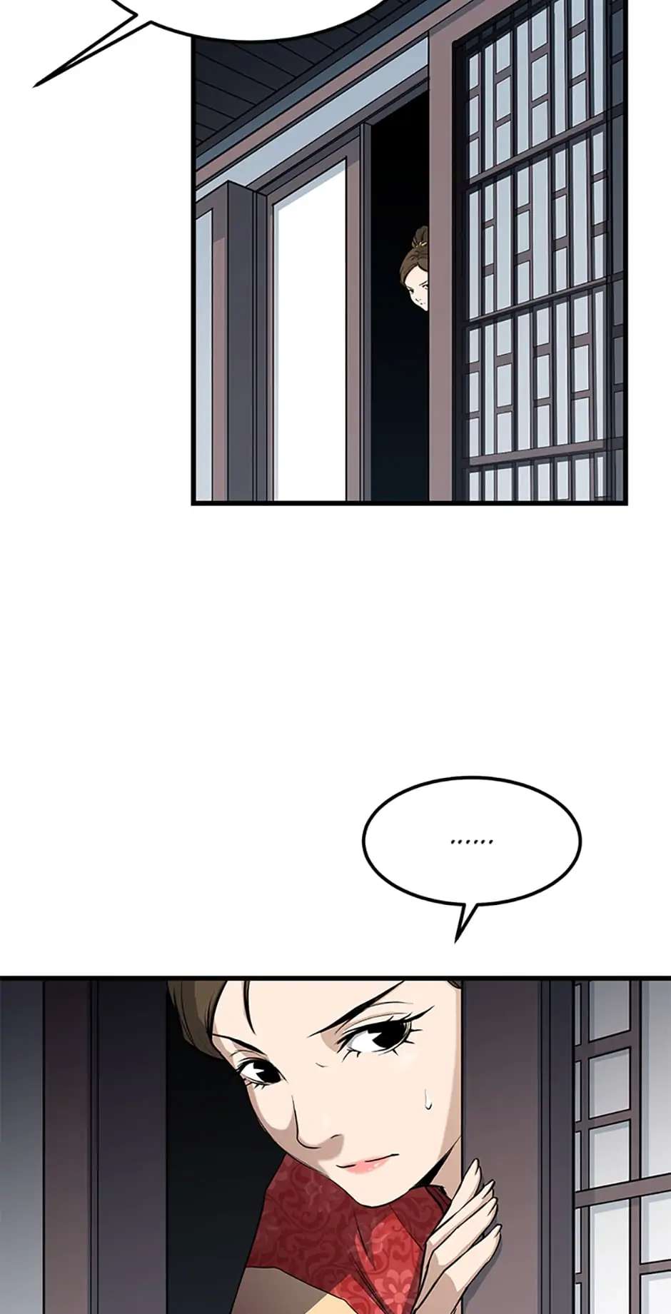 Grand General Chapter 82 - Page 22