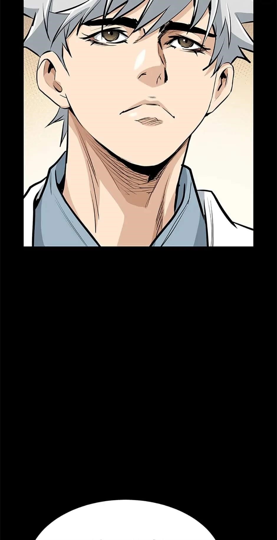 Grand General Chapter 83 - Page 15