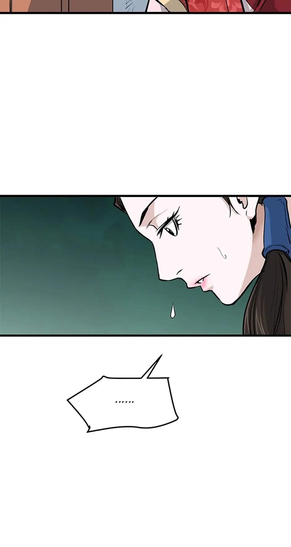 Grand General Chapter 83 - Page 36