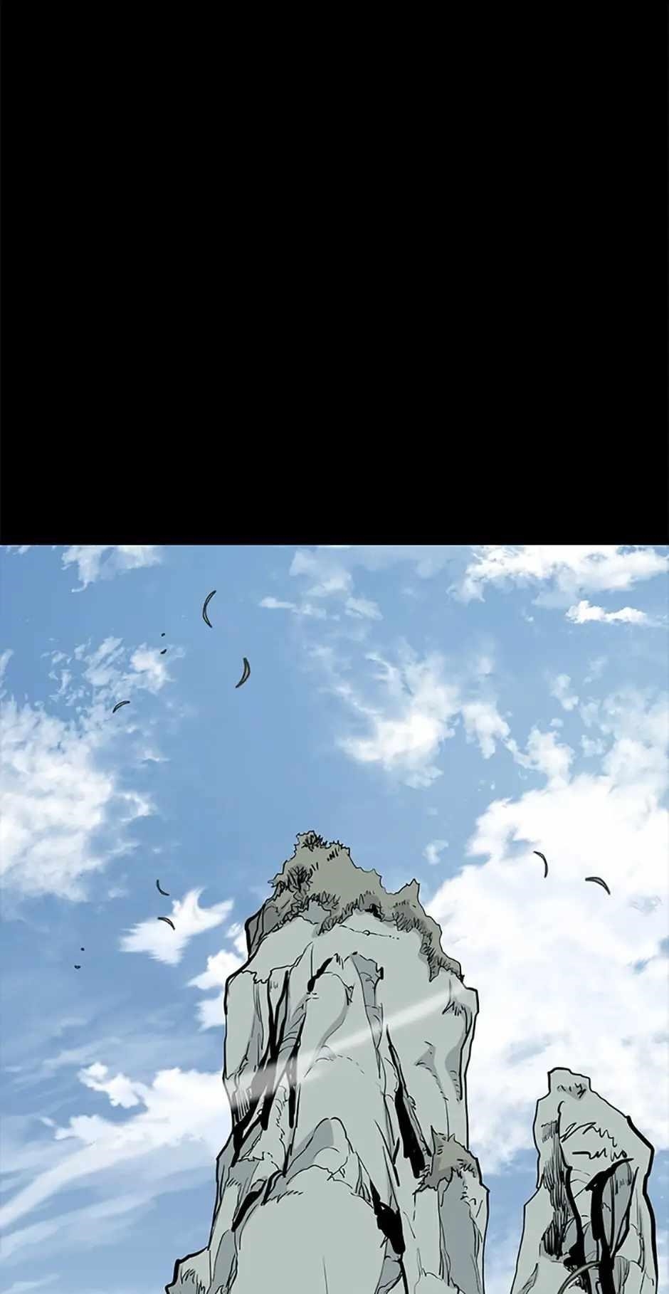 Grand General Chapter 86 - Page 1