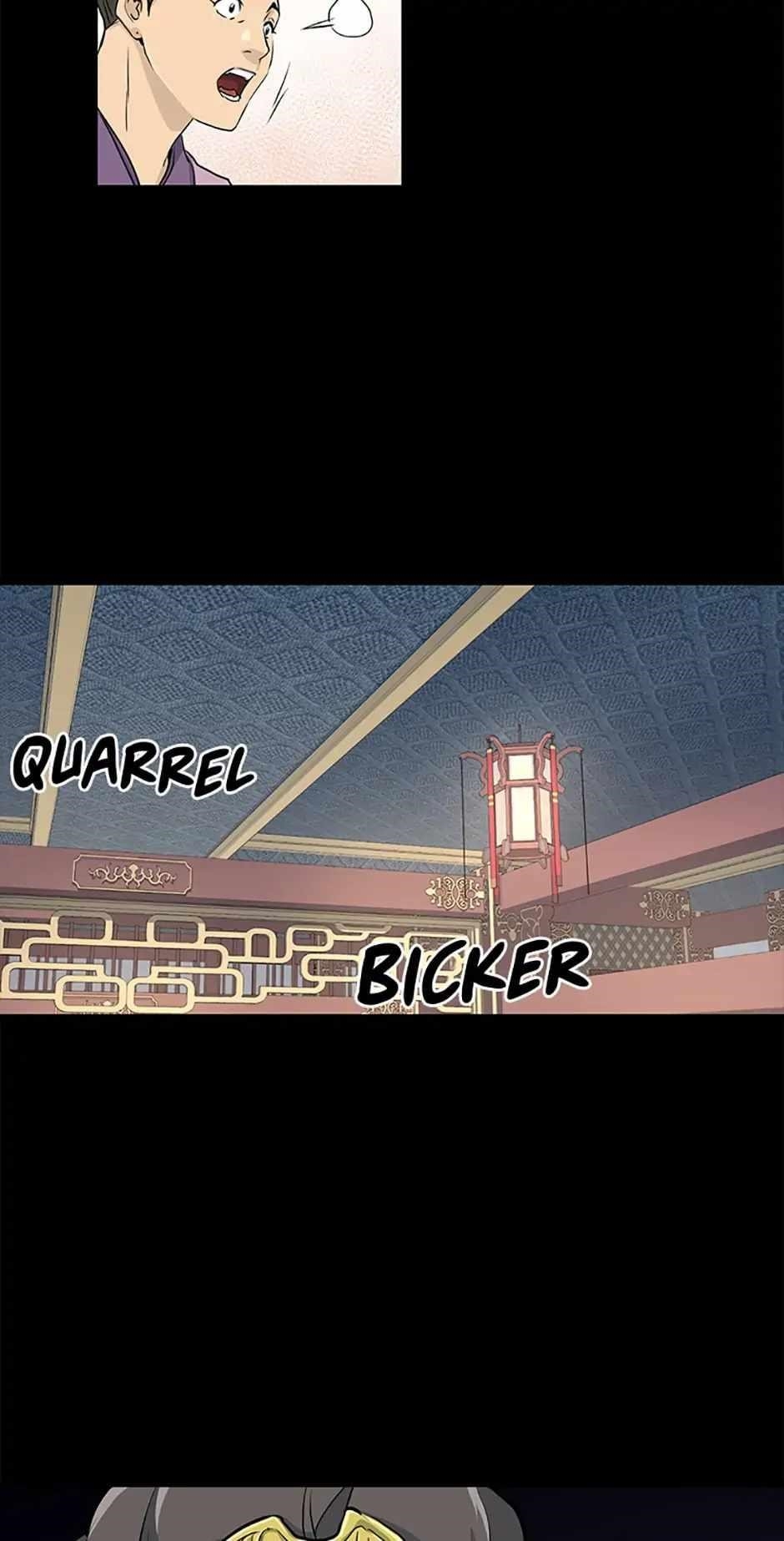 Grand General Chapter 86 - Page 21