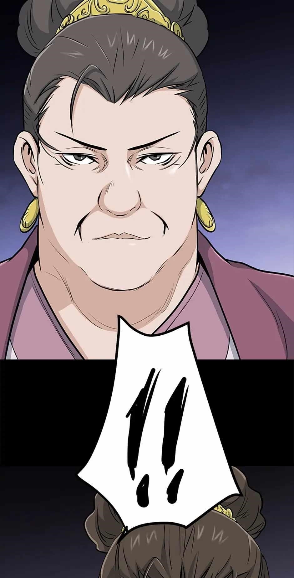 Grand General Chapter 86 - Page 22