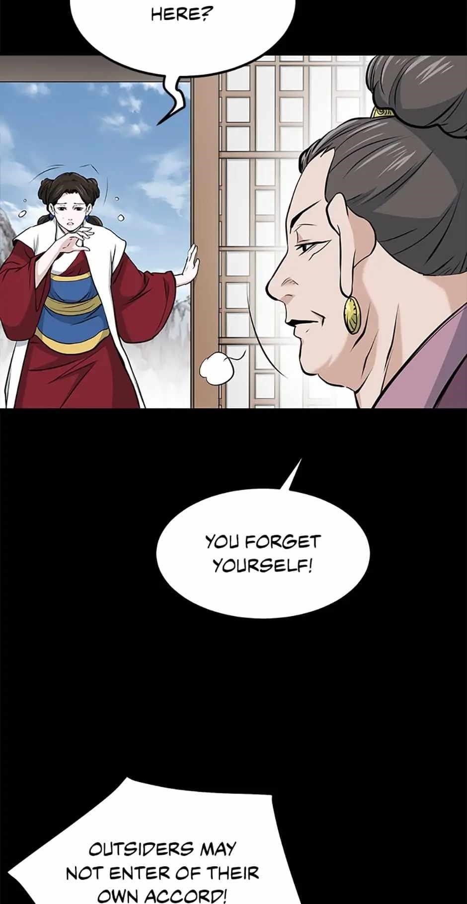 Grand General Chapter 86 - Page 7