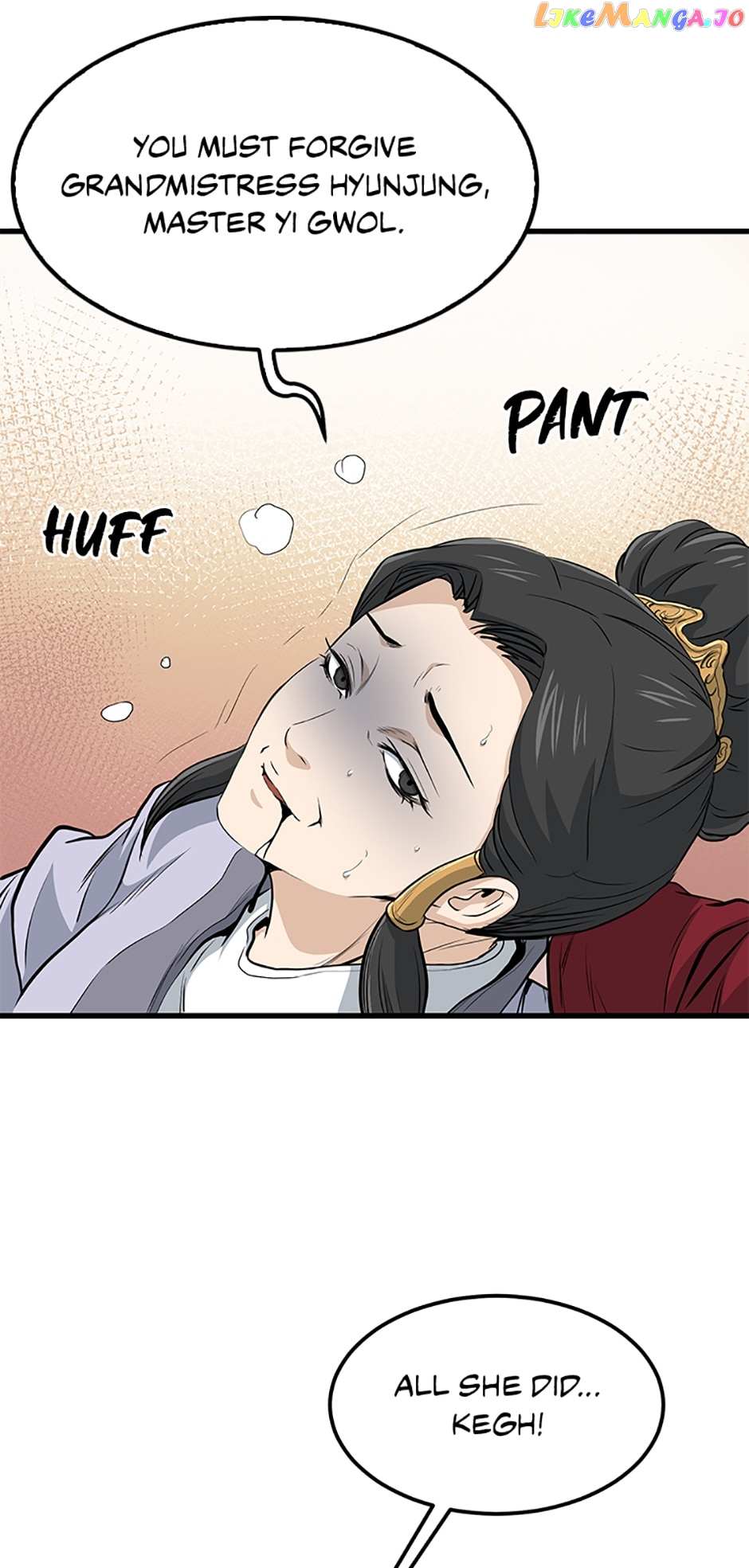 Grand General Chapter 87 - Page 15