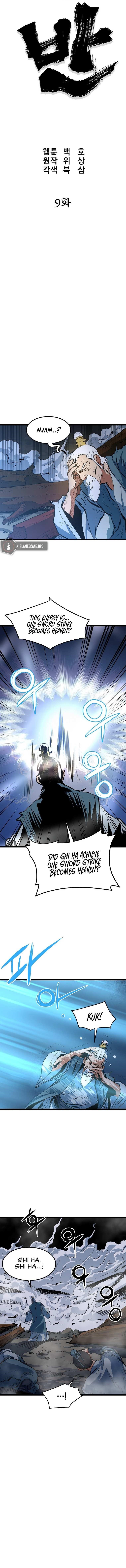 Grand General Chapter 9 - Page 4