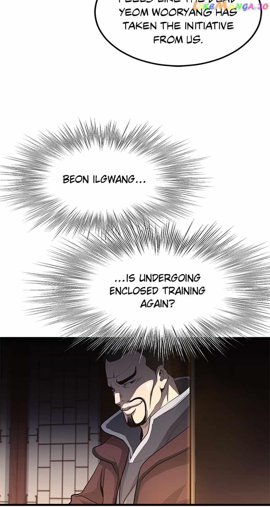 Grand General Chapter 90 - Page 12