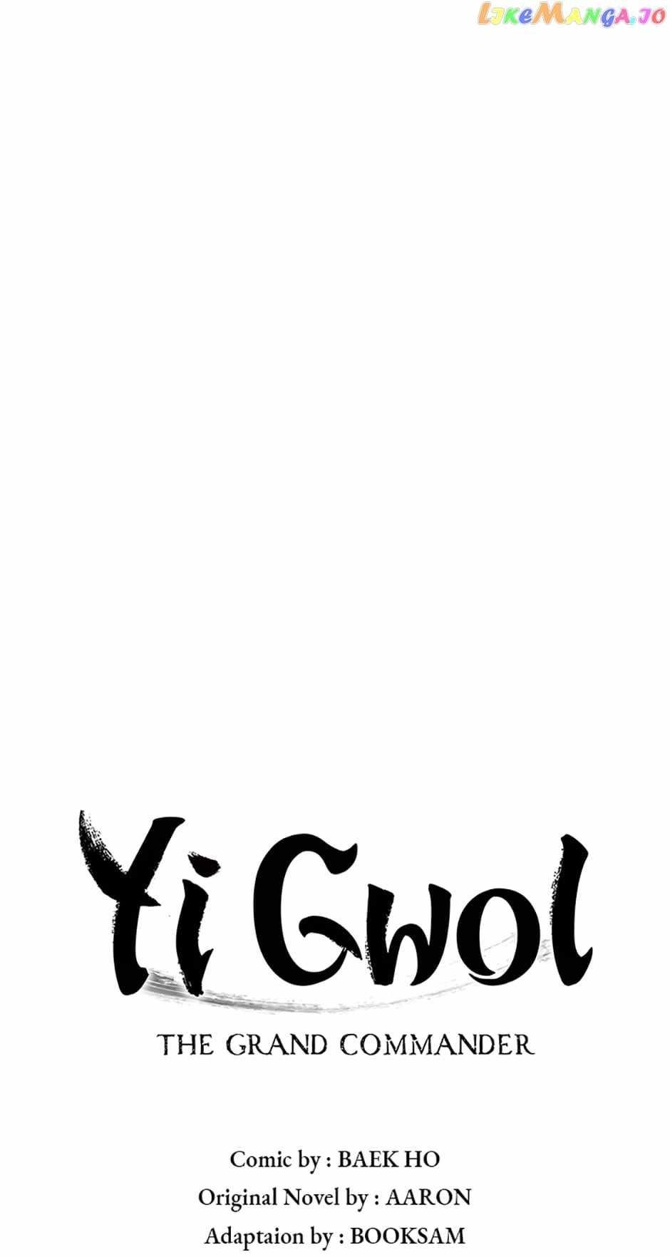 Grand General Chapter 90 - Page 14