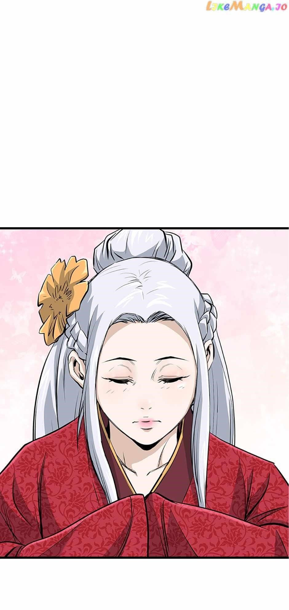 Grand General Chapter 90 - Page 21