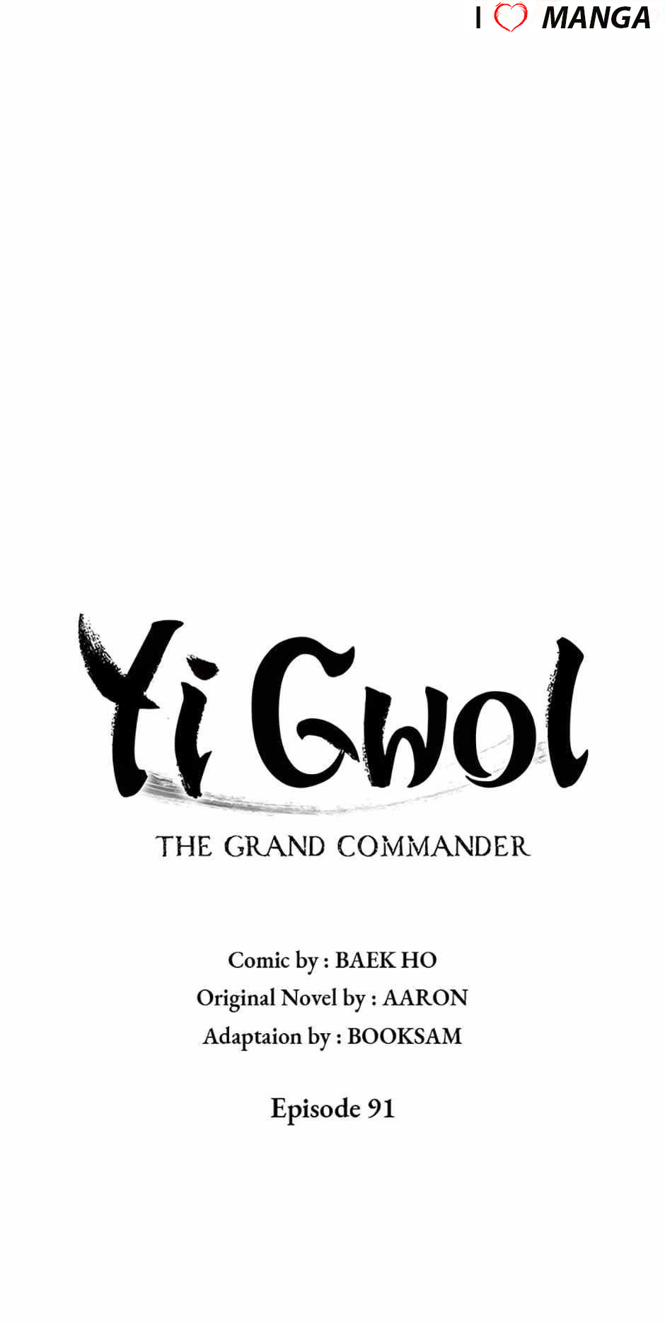 Grand General Chapter 91 - Page 21