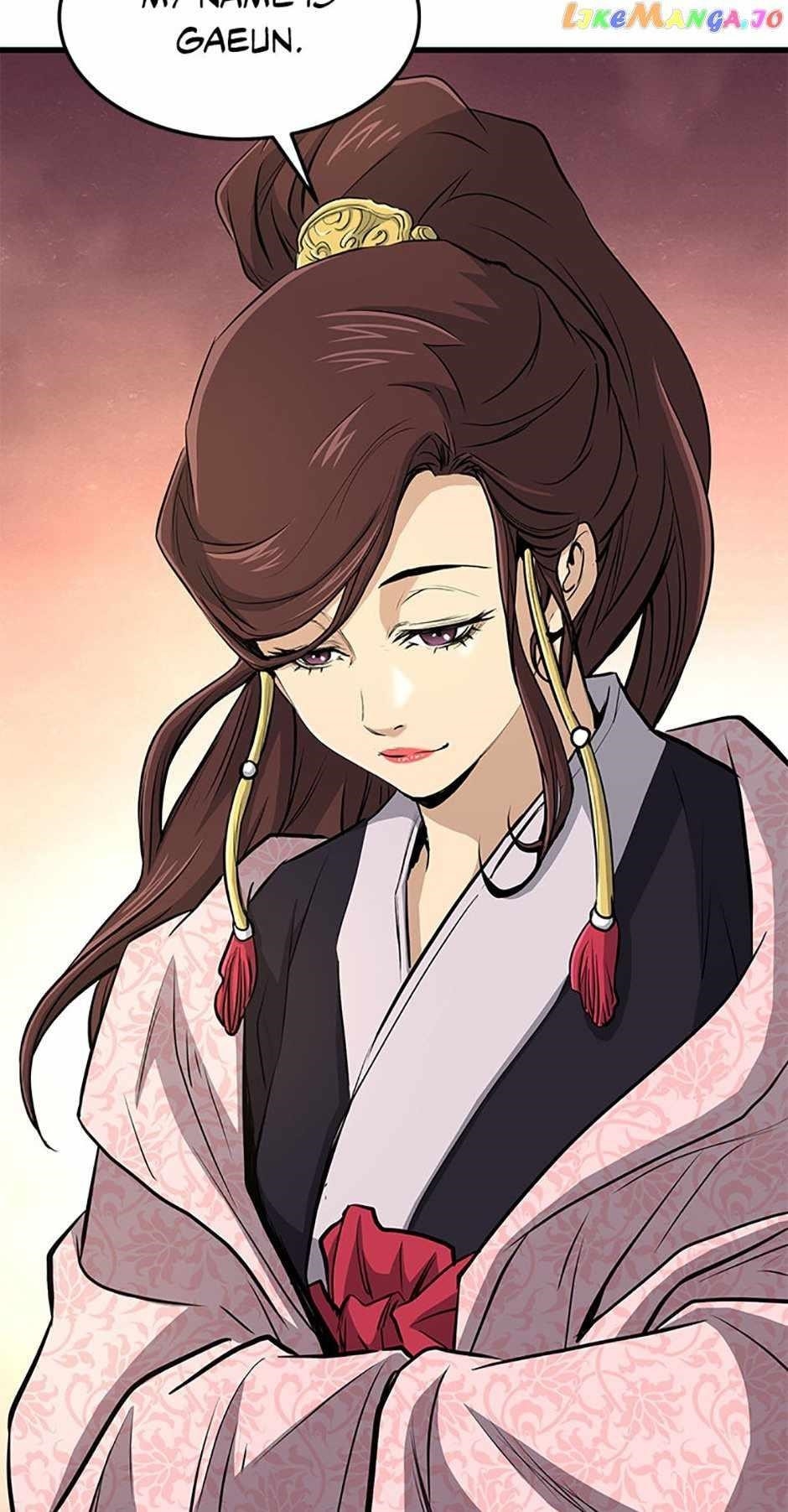 Grand General Chapter 93 - Page 27