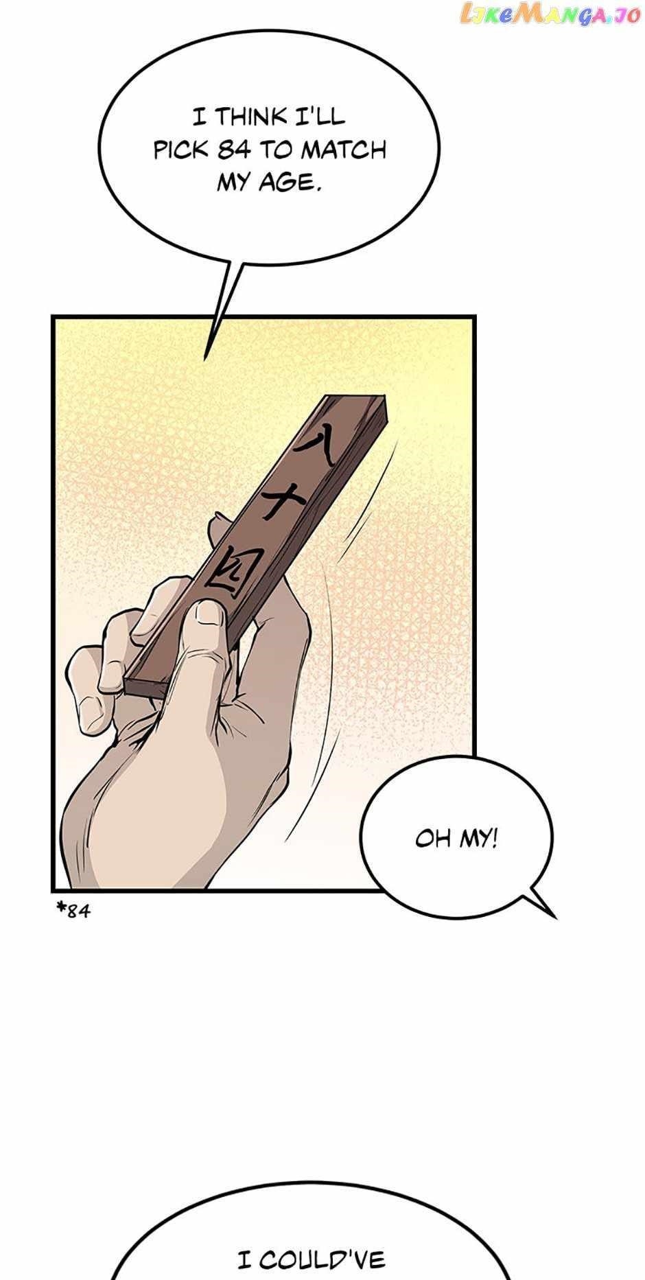 Grand General Chapter 93 - Page 32