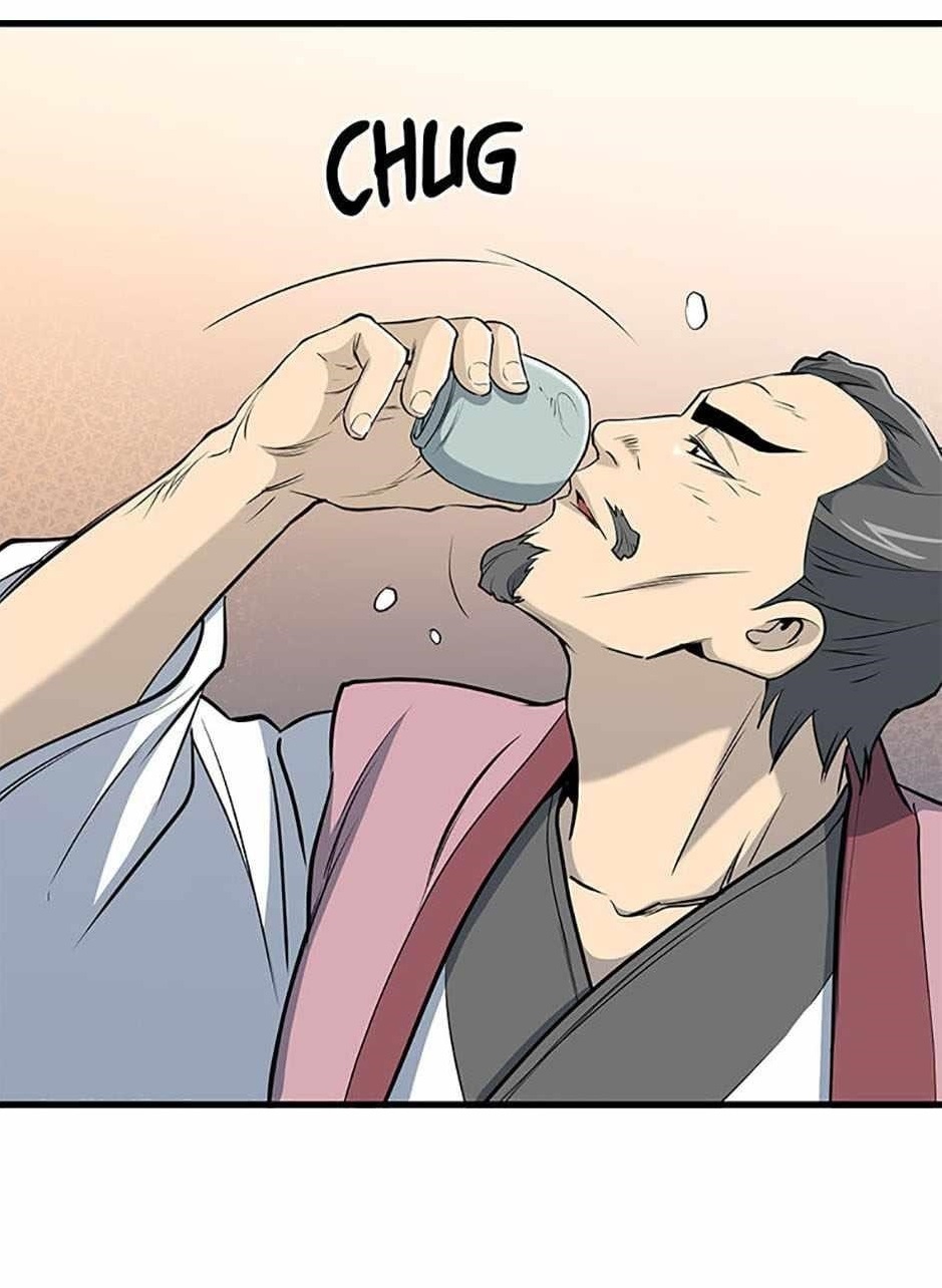 Grand General Chapter 95 - Page 1