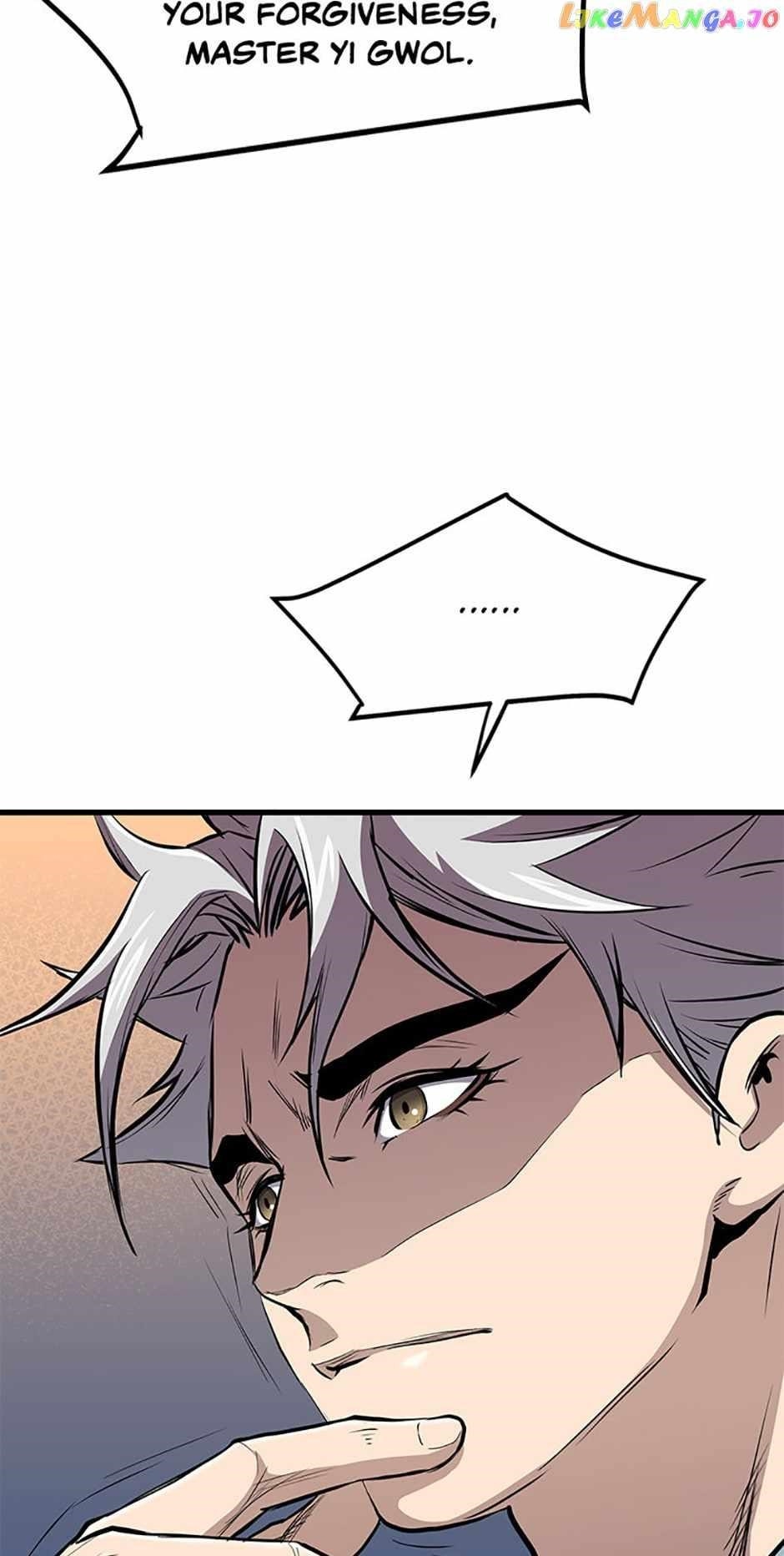 Grand General Chapter 95 - Page 19
