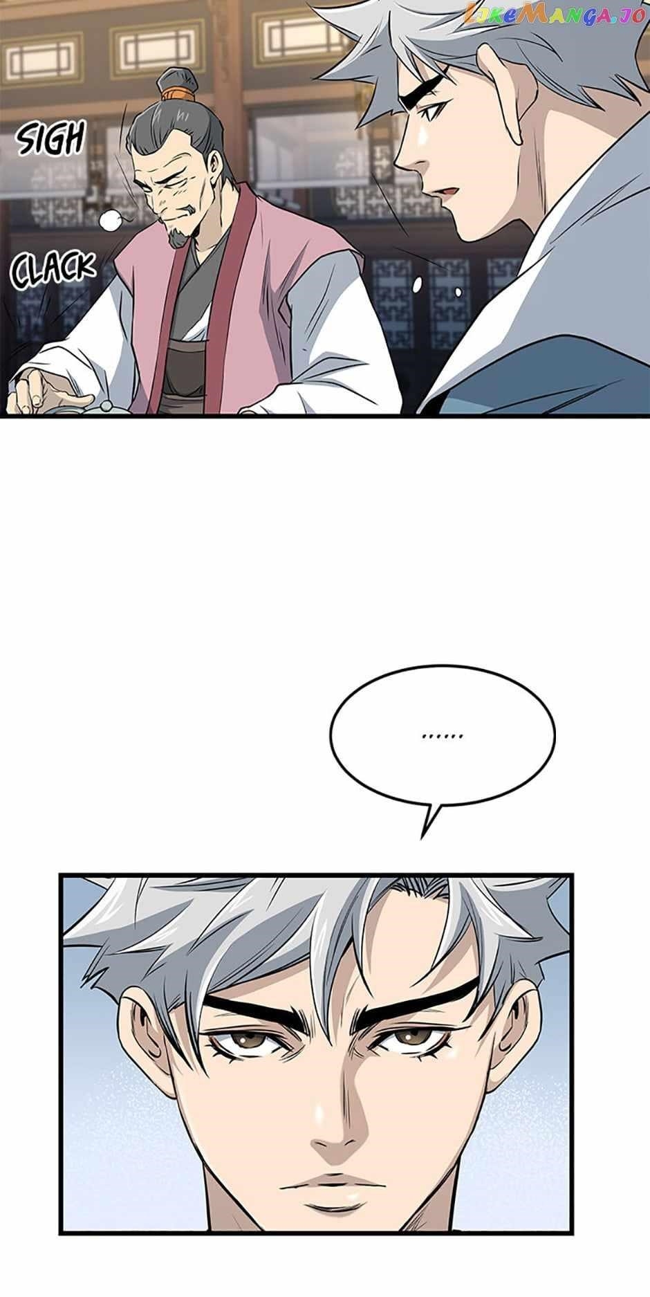 Grand General Chapter 95 - Page 4