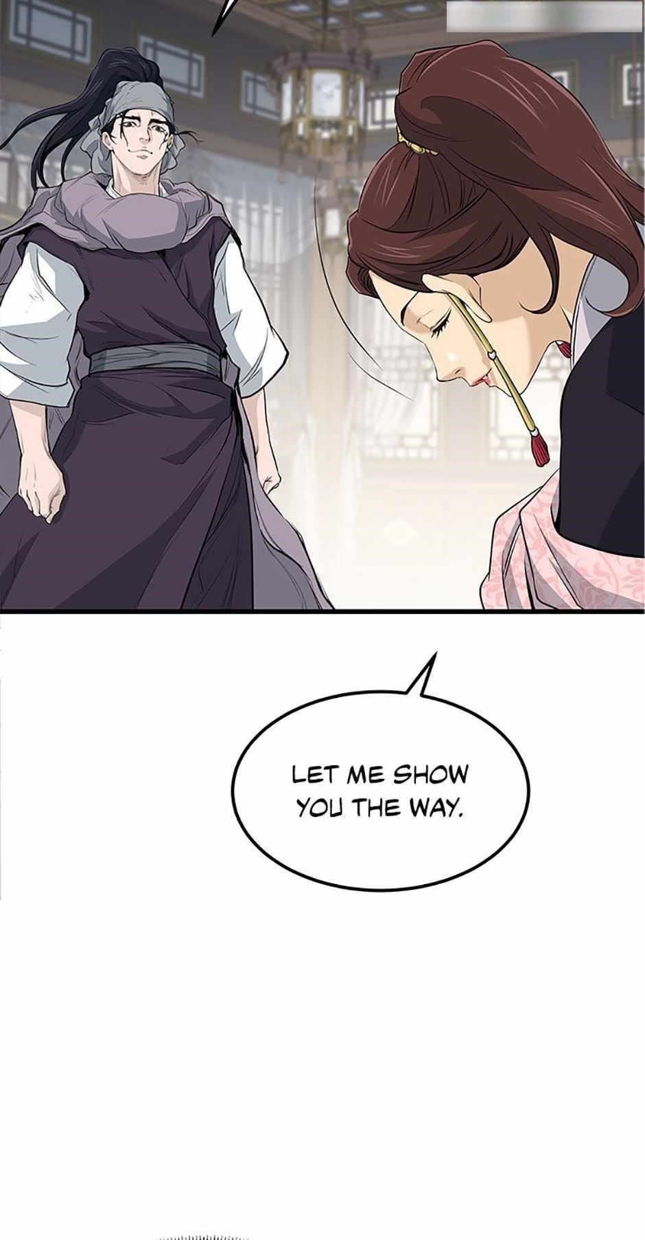 Grand General Chapter 98 - Page 16