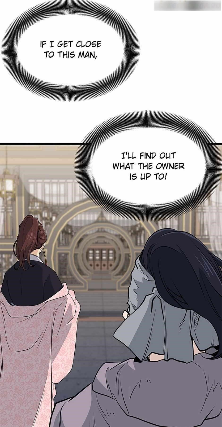 Grand General Chapter 98 - Page 17