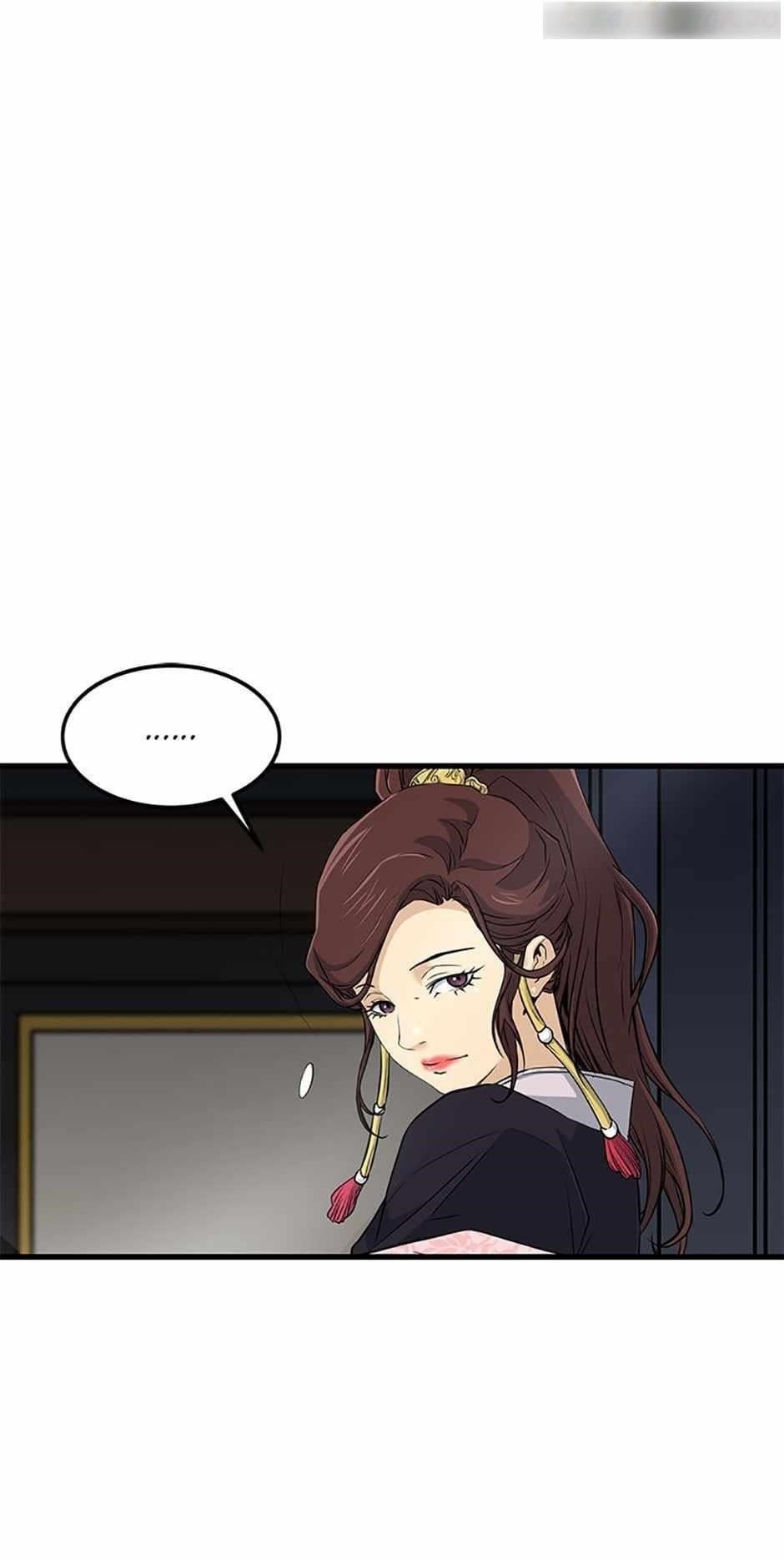 Grand General Chapter 98 - Page 2