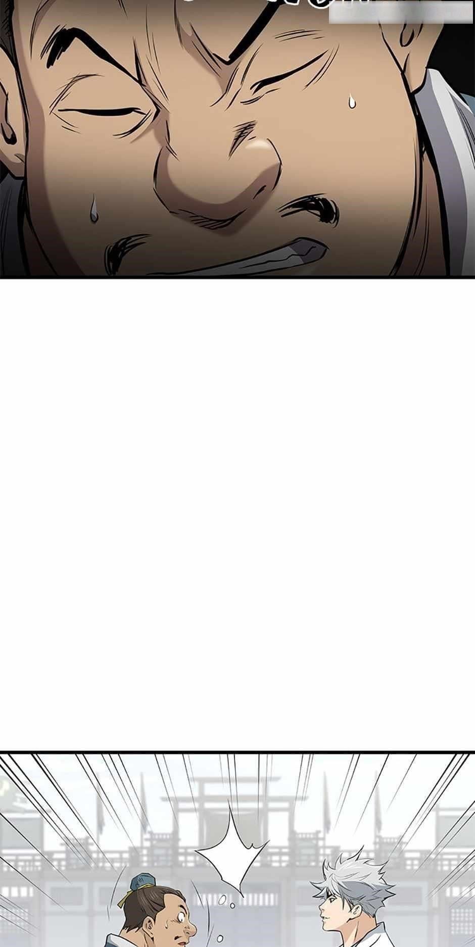 Grand General Chapter 98 - Page 36