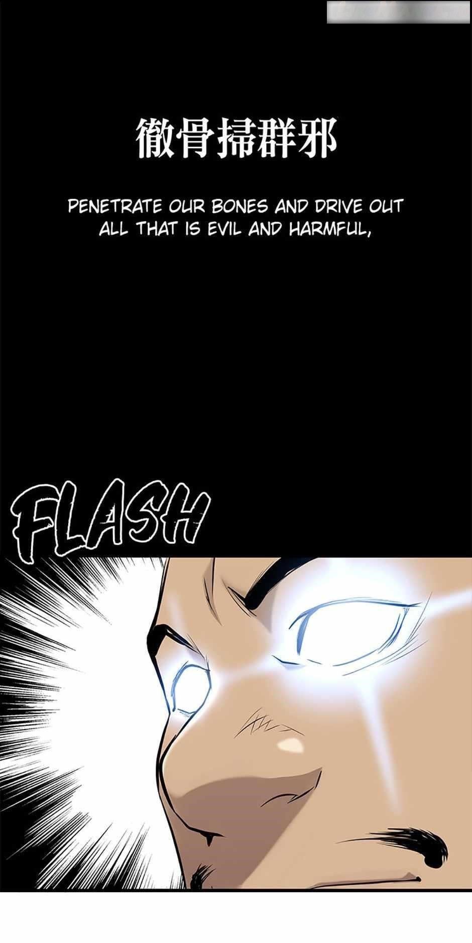 Grand General Chapter 98 - Page 42