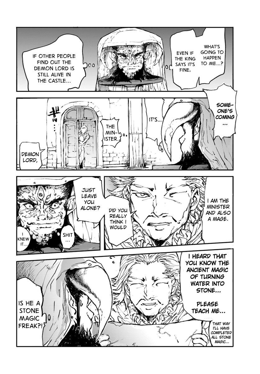 Handyman Saitou In Another World Chapter 11.5 - Page 4