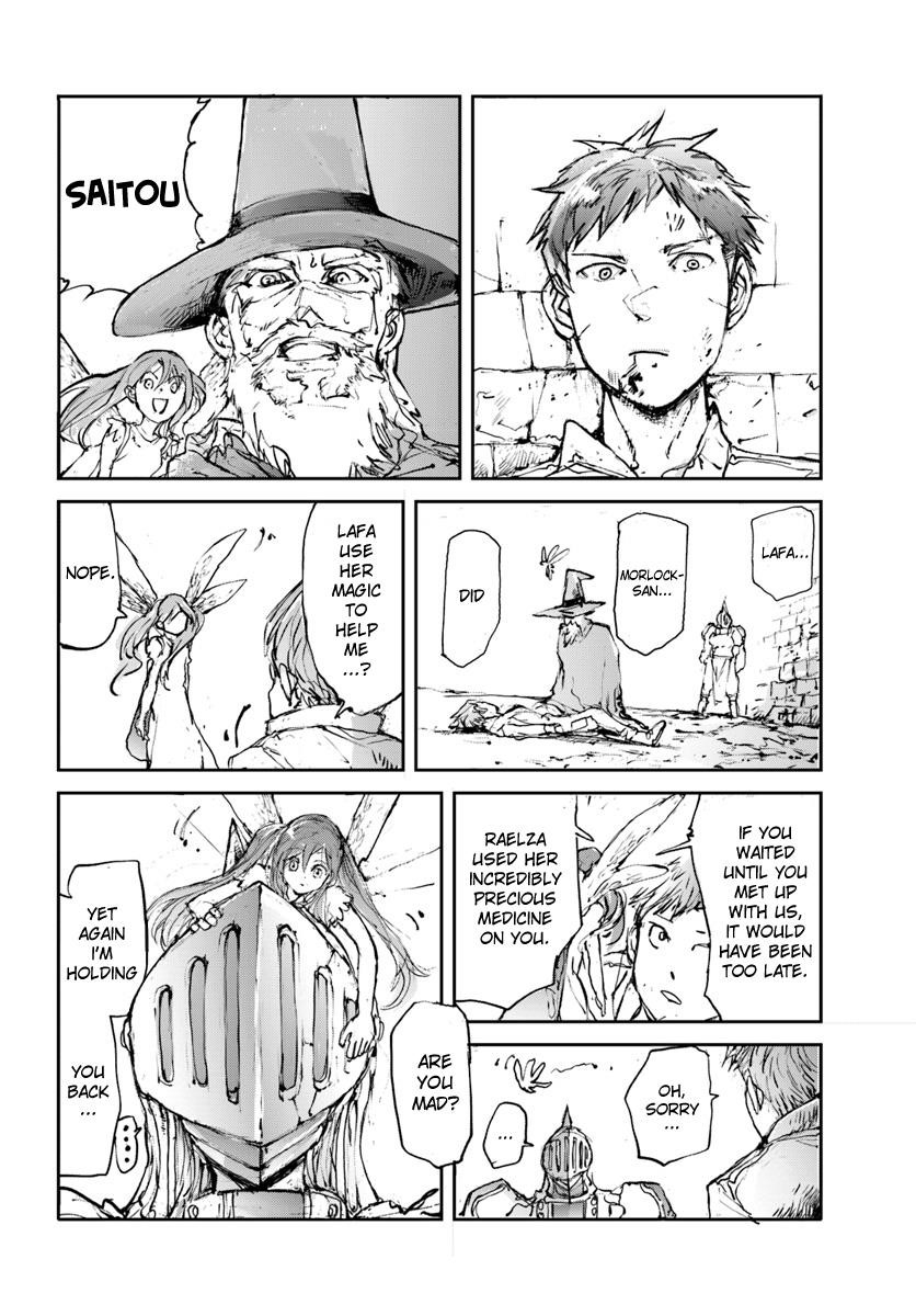 Handyman Saitou In Another World Chapter 11 - Page 4