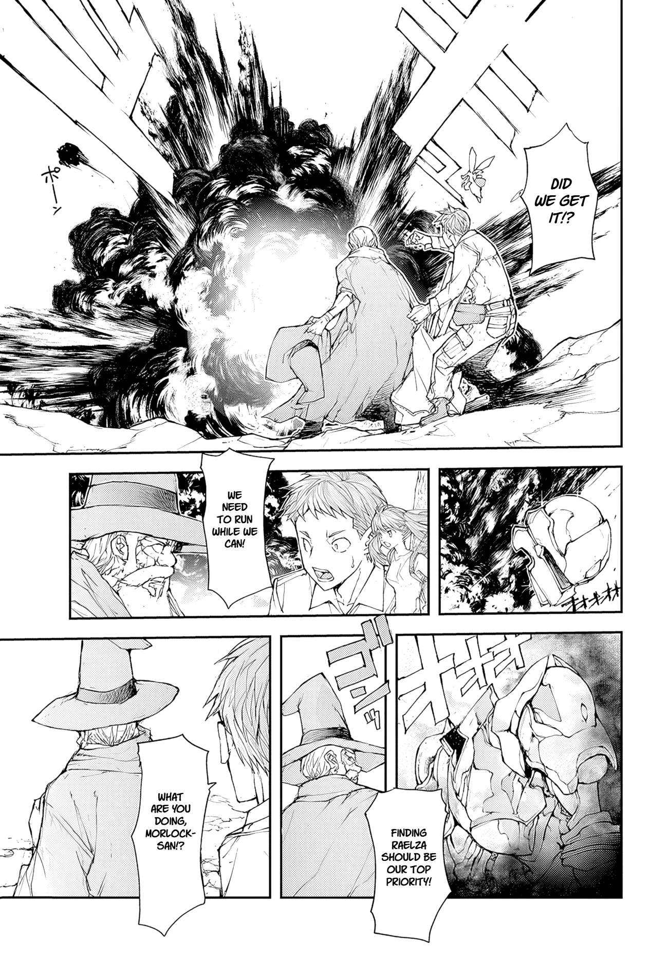 Handyman Saitou In Another World Chapter 142 - Page 1