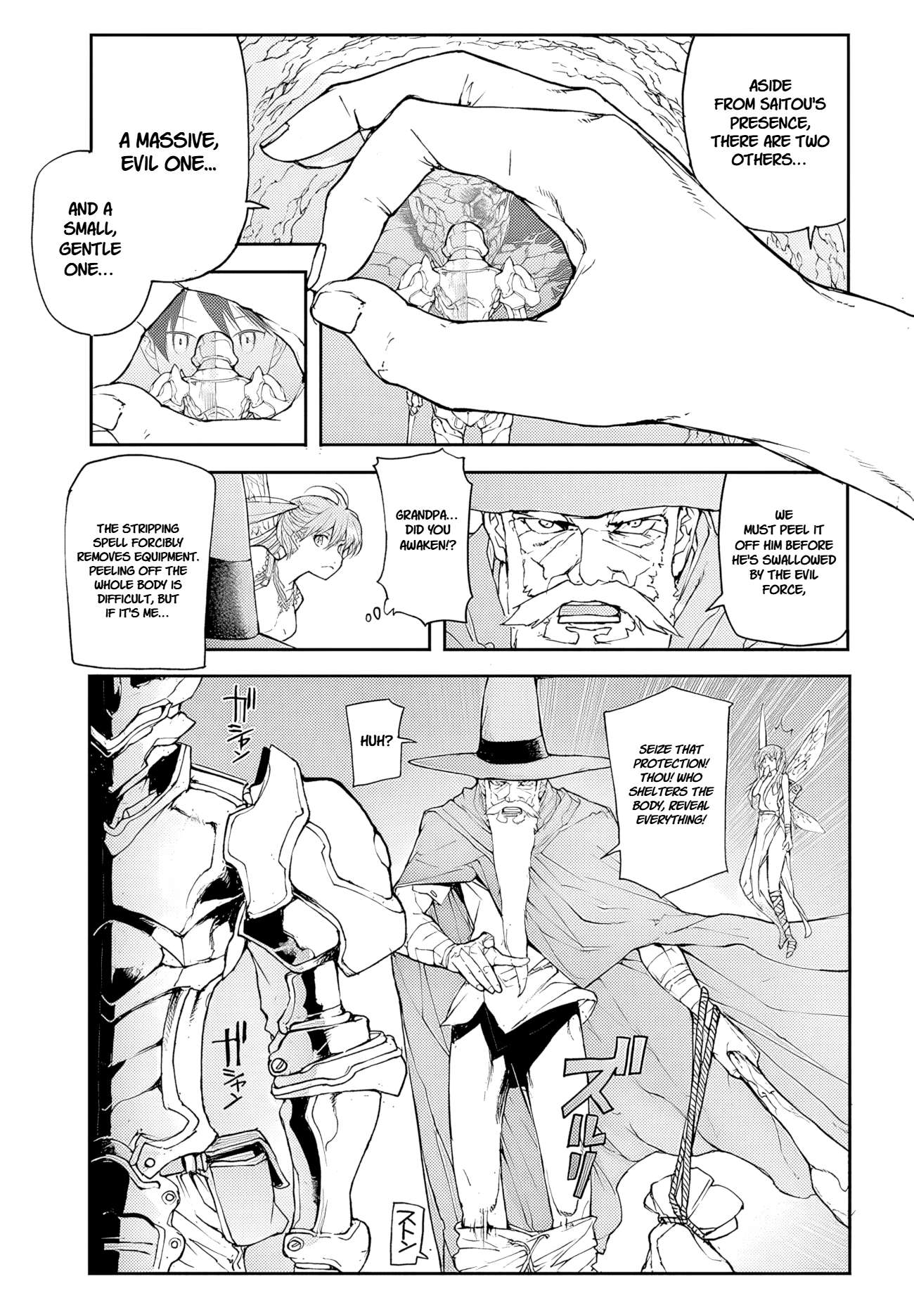 Handyman Saitou In Another World Chapter 143 - Page 5