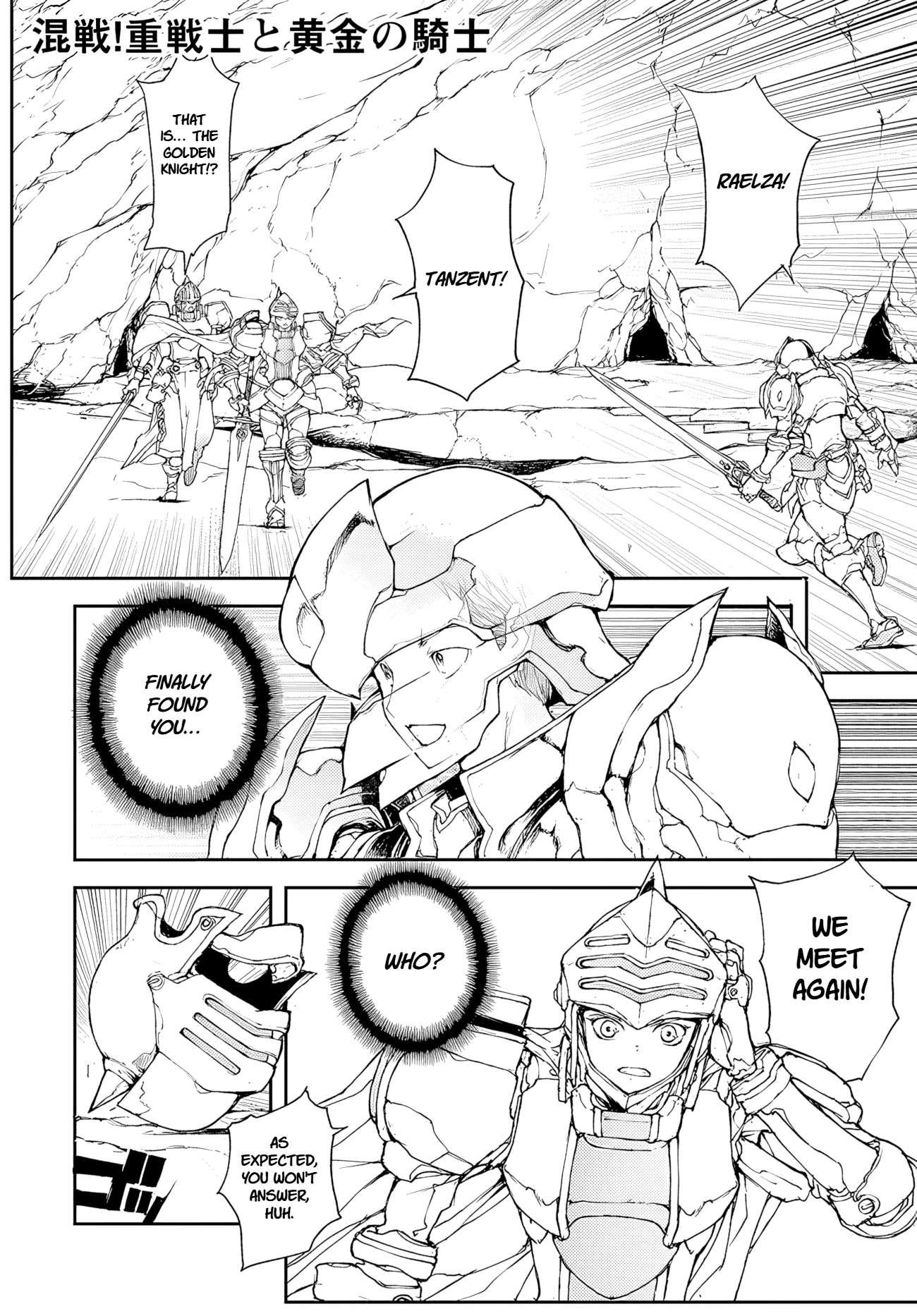 Handyman Saitou In Another World Chapter 145 - Page 1