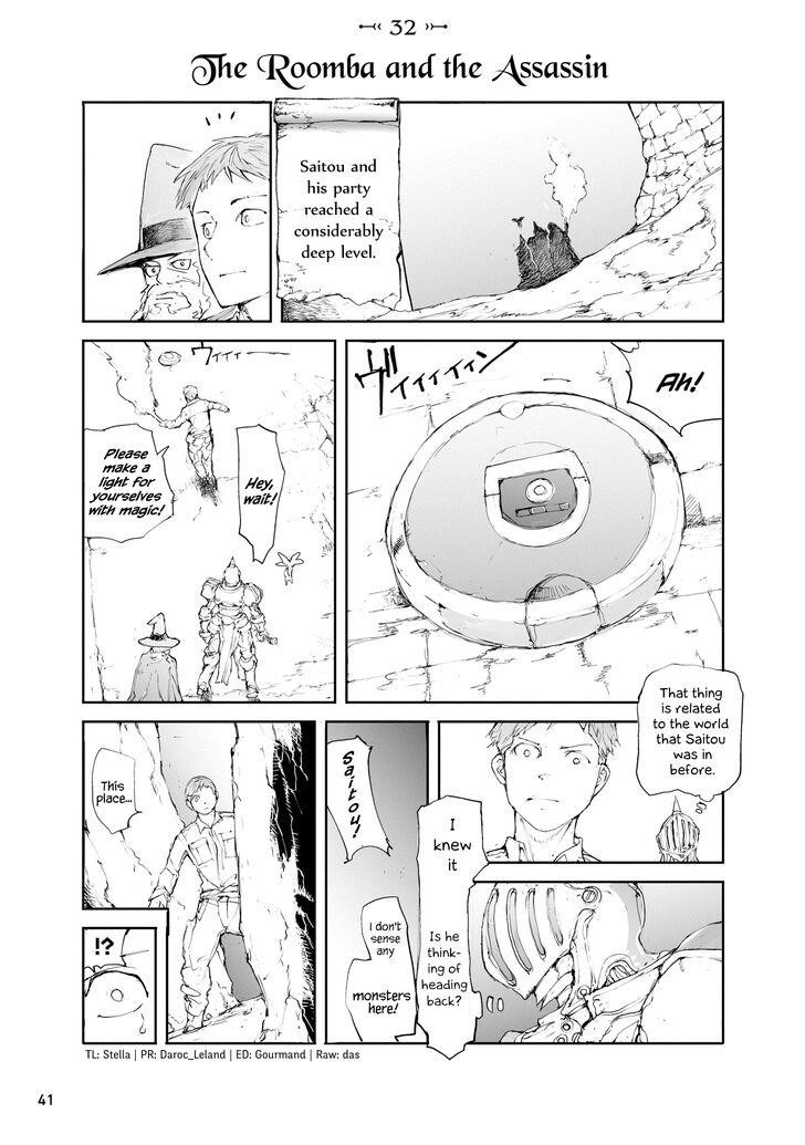 Handyman Saitou In Another World Chapter 32 - Page 1