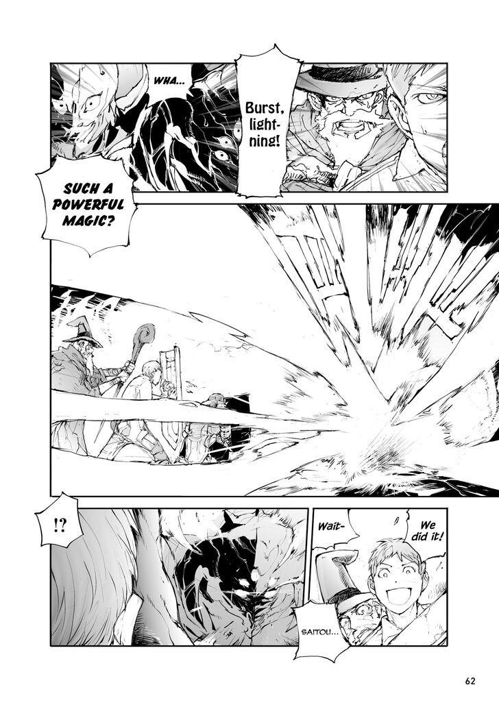 Handyman Saitou In Another World Chapter 34 - Page 4