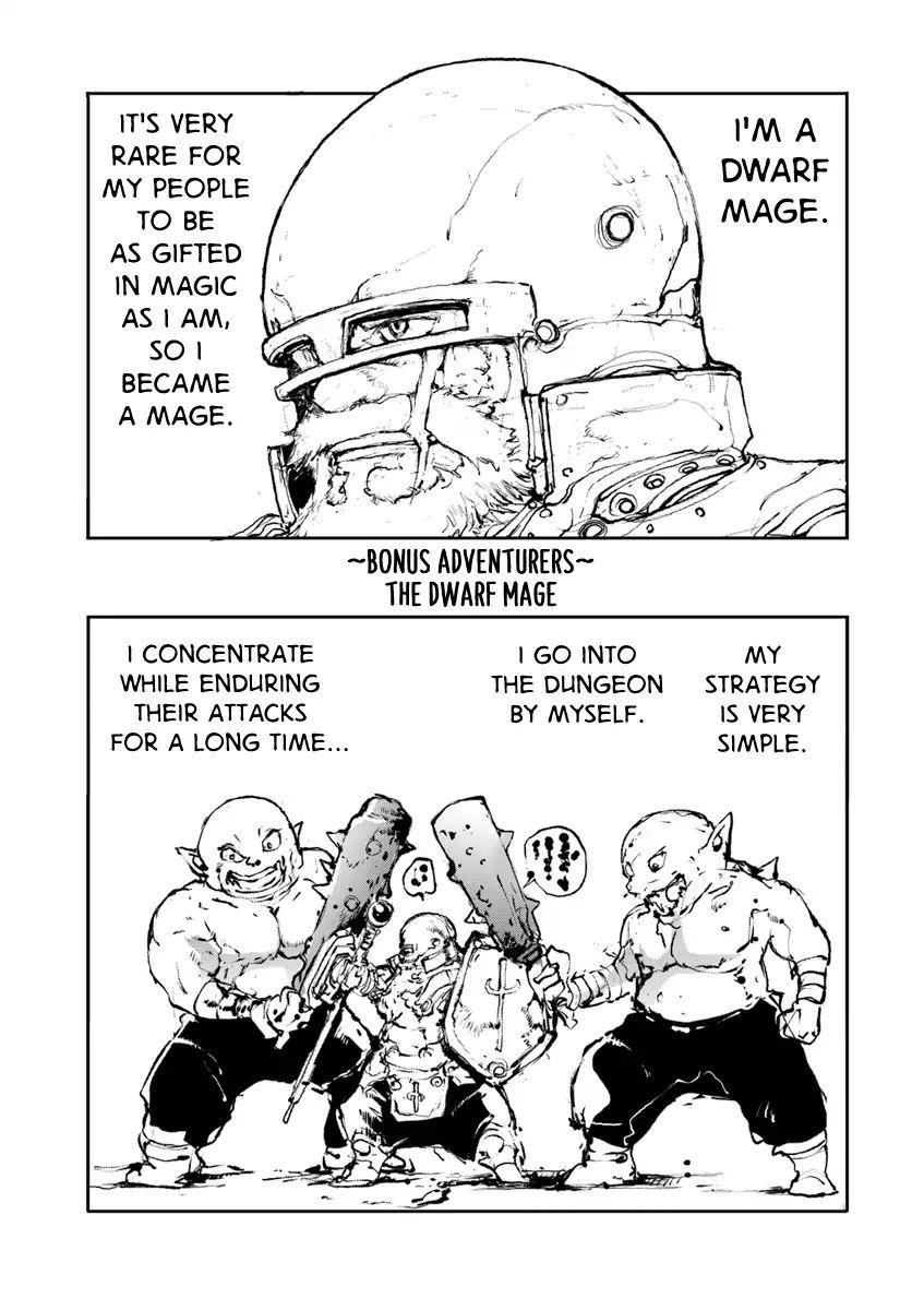 Handyman Saitou In Another World Chapter 4.5 - Page 1