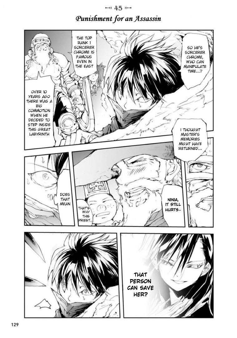 Handyman Saitou In Another World Chapter 45 - Page 1