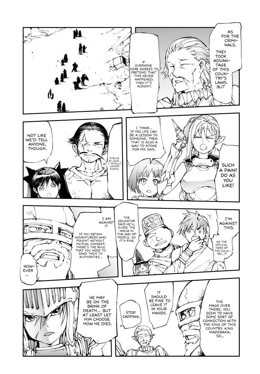 Handyman Saitou In Another World Chapter 48 - Page 3