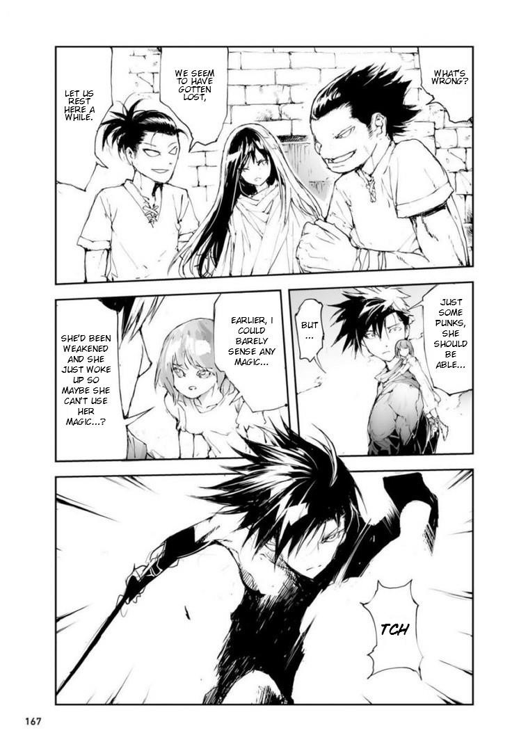 Handyman Saitou In Another World Chapter 50.5 - Page 13