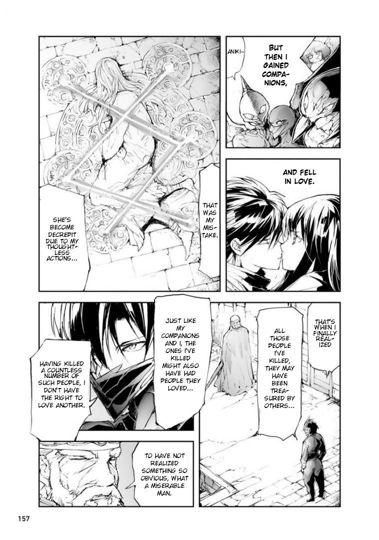 Handyman Saitou In Another World Chapter 50.5 - Page 3