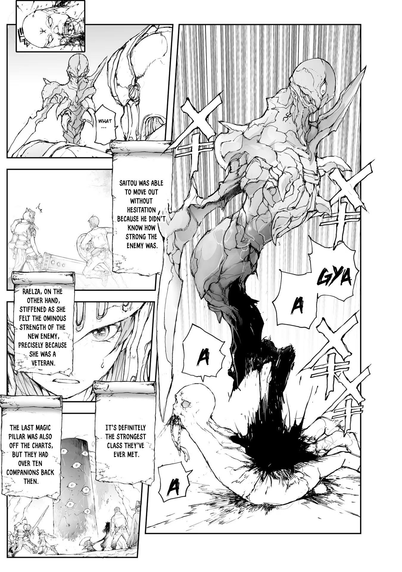 Handyman Saitou In Another World Chapter 76 - Page 4