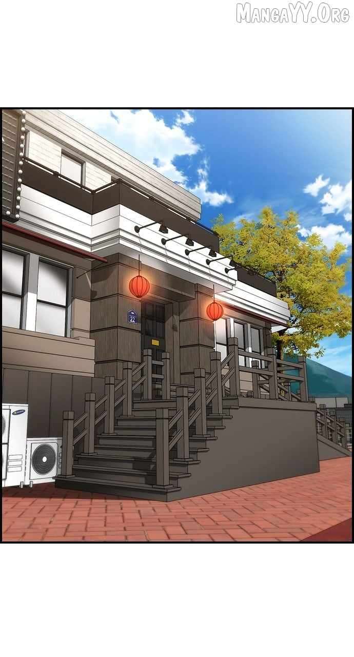 Bad Ending Maker Chapter 100 - Page 1