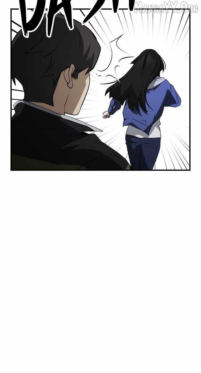 Bad Ending Maker Chapter 101 - Page 12