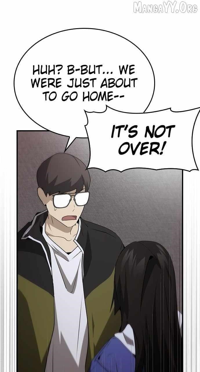 Bad Ending Maker Chapter 101 - Page 15