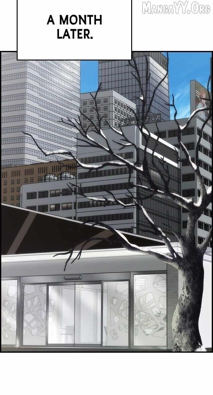 Bad Ending Maker Chapter 101 - Page 18