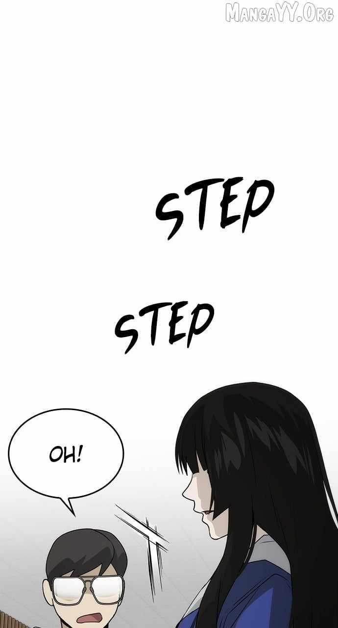 Bad Ending Maker Chapter 101 - Page 7