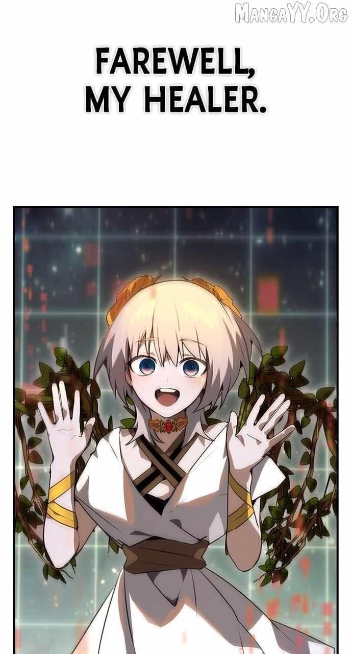 Bad Ending Maker Chapter 101 - Page 77