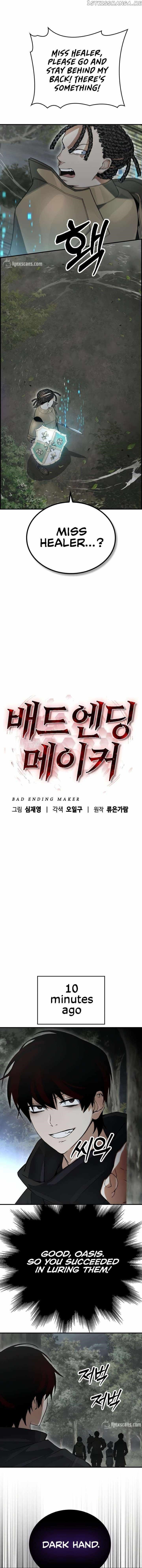 Bad Ending Maker Chapter 14 - Page 12