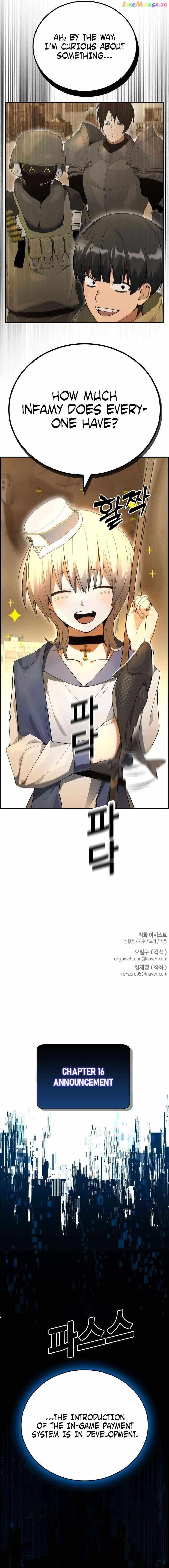 Bad Ending Maker Chapter 16 - Page 15