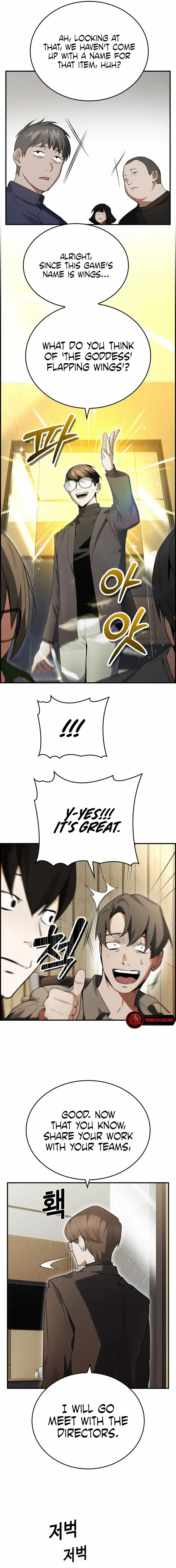 Bad Ending Maker Chapter 17 - Page 13