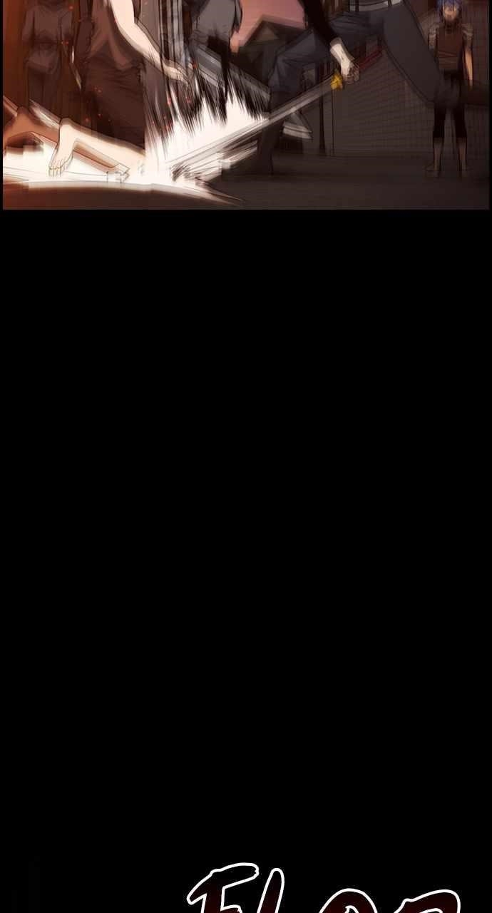 Bad Ending Maker Chapter 43 - Page 107