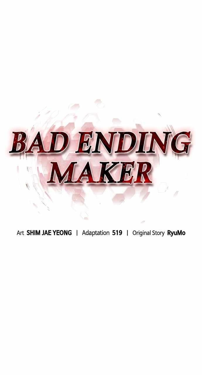 Bad Ending Maker Chapter 46 - Page 46