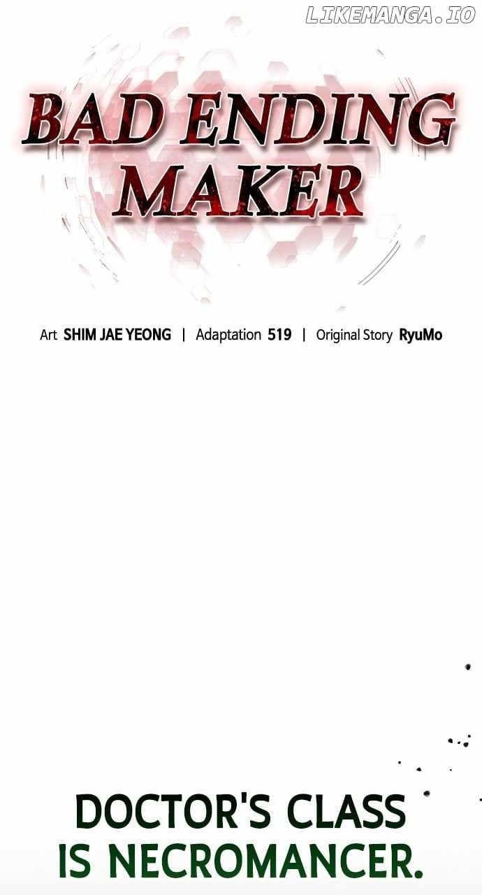 Bad Ending Maker Chapter 49 - Page 39