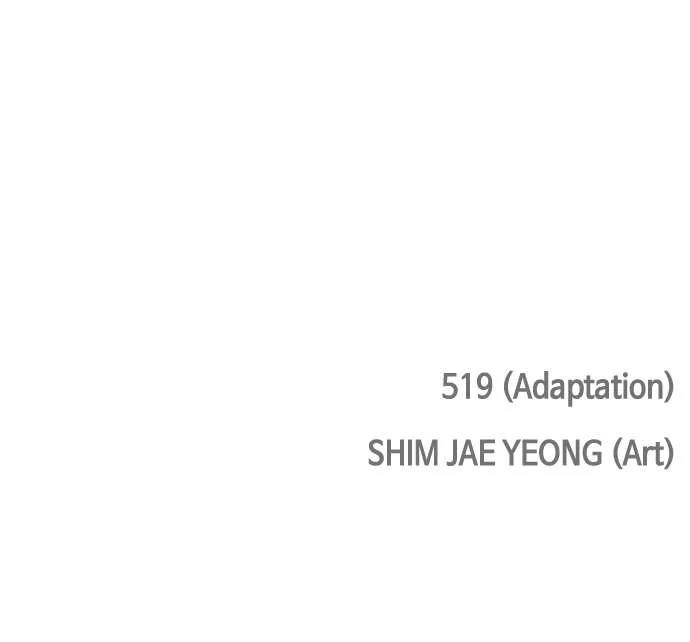 Bad Ending Maker Chapter 57 - Page 109